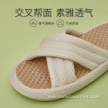 Breathable Beach Non-slip Slippers